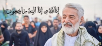 روح ملکوتی استاد مرتضی زاهدی، به ملکوت اعلی پیوست